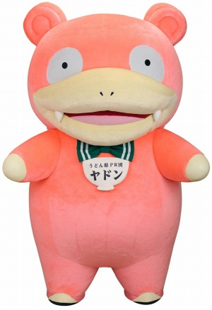 ���������꡼ No.002�Υ���ͥ������ / �֥ݥ����פΥ�ɥ󤬥ǥ����󤵤줿�ȥ�ɥ�δݵ���������ॸ��Х��ɤ����Գ���