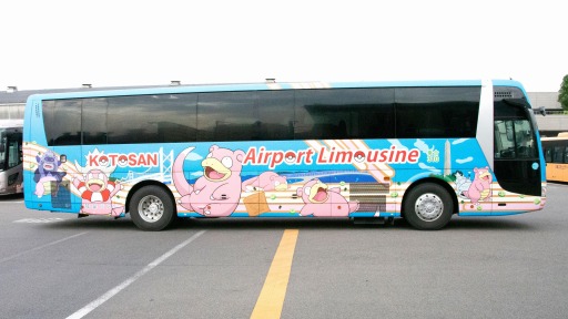 ���������꡼ No.004�Υ���ͥ������ / �֥ݥ����פΥ�ɥ󤬥ǥ����󤵤줿�ȥ�ɥ�δݵ���������ॸ��Х��ɤ����Գ���