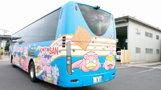 ���������꡼ No.007�Υ���ͥ������ / �֥ݥ����פΥ�ɥ󤬥ǥ����󤵤줿�ȥ�ɥ�δݵ���������ॸ��Х��ɤ����Գ���