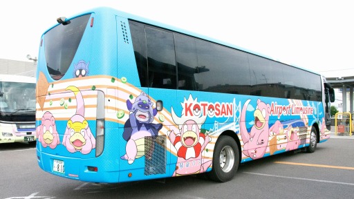 ���������꡼ No.008�Υ���ͥ������ / �֥ݥ����פΥ�ɥ󤬥ǥ����󤵤줿�ȥ�ɥ�δݵ���������ॸ��Х��ɤ����Գ���