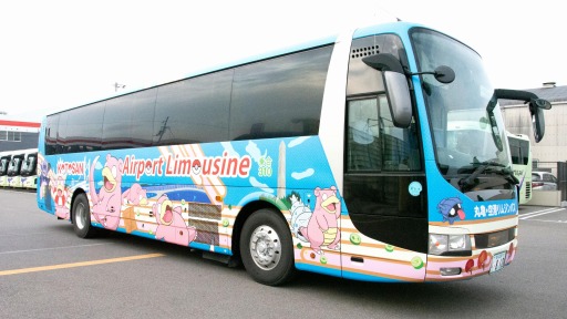 ���������꡼ No.009�Υ���ͥ������ / �֥ݥ����פΥ�ɥ󤬥ǥ����󤵤줿�ȥ�ɥ�δݵ���������ॸ��Х��ɤ����Գ���