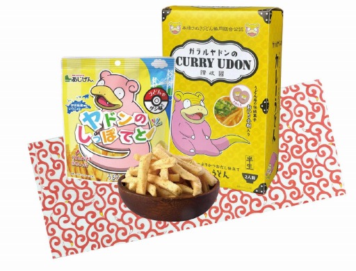 ���������꡼ No.015�Υ���ͥ������ / �֥ݥ����פΥ�ɥ󤬥ǥ����󤵤줿�ȥ�ɥ�δݵ���������ॸ��Х��ɤ����Գ���