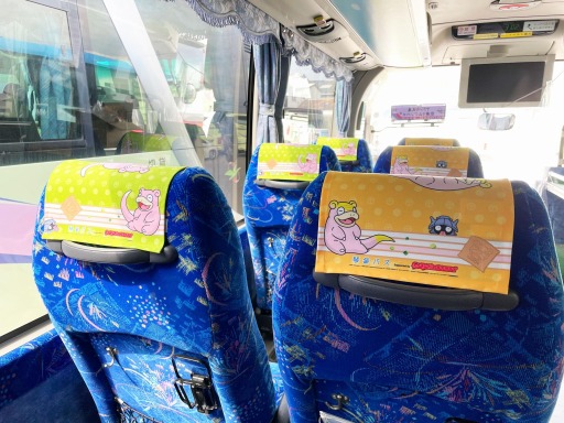 ���������꡼ No.017�Υ���ͥ������ / �֥ݥ����פΥ�ɥ󤬥ǥ����󤵤줿�ȥ�ɥ�δݵ���������ॸ��Х��ɤ����Գ���