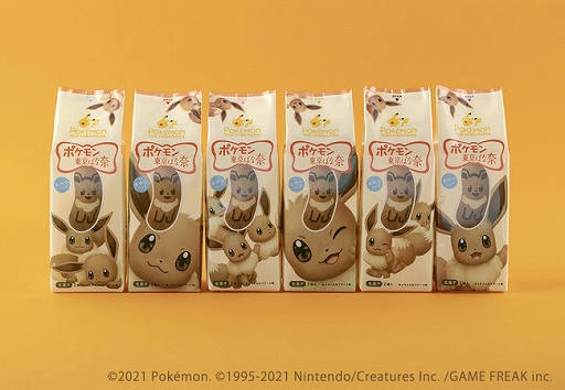 ���������꡼ No.001�Υ���ͥ������ / ���ǥ�����Ρ֥����֥�����Ф���פ����𥹥ȥ��ΰ���Ź�ޤ�7��9����ȯ��