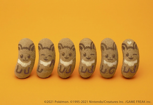 ���������꡼ No.002�Υ���ͥ������ / ���ǥ�����Ρ֥����֥�����Ф���פ����𥹥ȥ��ΰ���Ź�ޤ�7��9����ȯ��