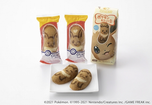 ���������꡼ No.004�Υ���ͥ������ / ���ǥ�����Ρ֥����֥�����Ф���פ����𥹥ȥ��ΰ���Ź�ޤ�7��9����ȯ��