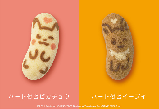 ���������꡼ No.004�Υ���ͥ������ / �֥ԥ����奦�������֥� ����Ф���פ�7��17�����饤���ߥ������