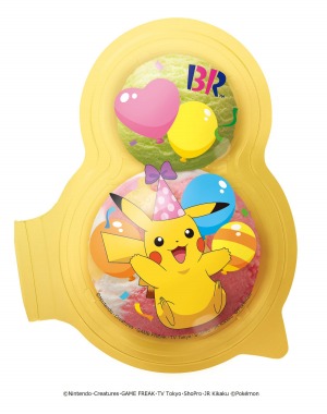 ���������꡼ No.005�Υ���ͥ������ / �֥ݥ����סߥ����ƥ�����󥳥�ܤ�7��20����ꥹ�����ȡ��ԥ����奦�ο���ե졼�С��䤪�������ꥻ�åȤ��饤��ʥå�