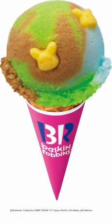 ���������꡼ No.019�Υ���ͥ������ / �֥ݥ����סߥ����ƥ�����󥳥�ܤ�7��20����ꥹ�����ȡ��ԥ����奦�ο���ե졼�С��䤪�������ꥻ�åȤ��饤��ʥå�