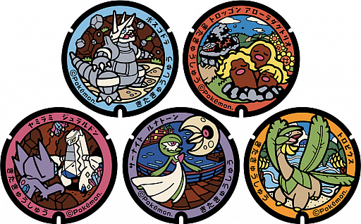 ���������꡼ No.003�Υ���ͥ������ / �ݥ����ޥ�ۡ���֥ݥ��դ��ס�������5�礬ʡ�����̶彣�Ԥ��о�