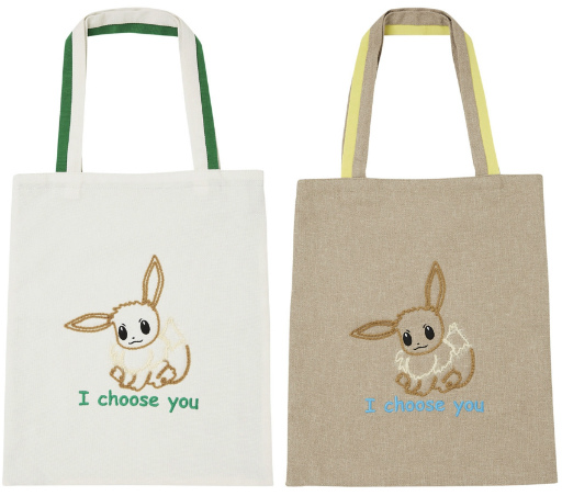 画像ギャラリー No.004のサムネイル画像 / 「ポケモン」ピカチュウとイーブイがモチーフのTシャツなどが“エル・ショップ”で販売開始