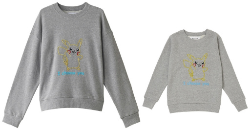 画像ギャラリー No.008のサムネイル画像 / 「ポケモン」ピカチュウとイーブイがモチーフのTシャツなどが“エル・ショップ”で販売開始
