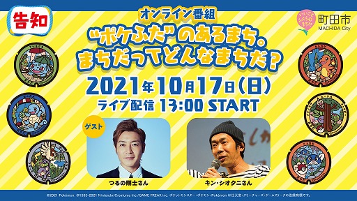 ꡼ No.001Υͥ / 饤ȡ֡ȥݥդɤΤޤޤäƤɤʤޤפ10171300ۿ