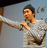 ꡼ No.004Υͥ / 饤ȡ֡ȥݥդɤΤޤޤäƤɤʤޤפ10171300ۿ