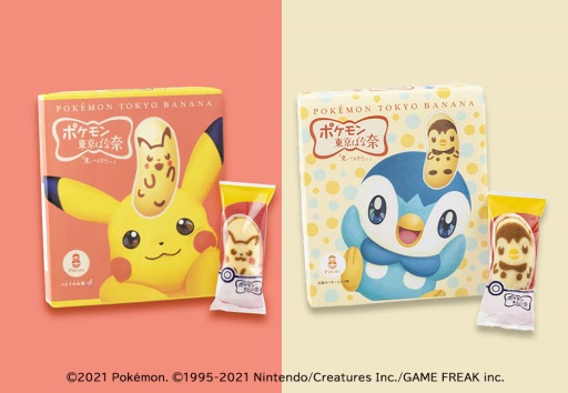 ꡼ No.004 | ǿ֥ݥåФס֥ԥ奦Фפ1027ʡŷŹо