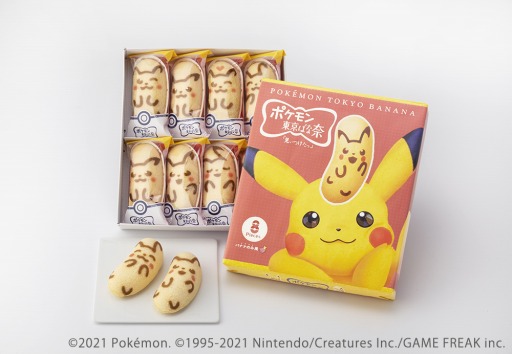 ꡼ No.014 | ǿ֥ݥåФס֥ԥ奦Фפ1027ʡŷŹо