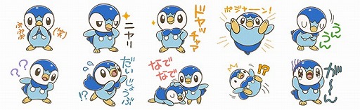 画像ギャラリー No.003のサムネイル画像 / 「きょうのポッチャマ」がLINEスタンプ化。40種類すべてがポッチャマずくめのラインナップ