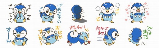 画像ギャラリー No.004のサムネイル画像 / 「きょうのポッチャマ」がLINEスタンプ化。40種類すべてがポッチャマずくめのラインナップ