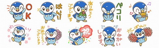 画像ギャラリー No.006のサムネイル画像 / 「きょうのポッチャマ」がLINEスタンプ化。40種類すべてがポッチャマずくめのラインナップ