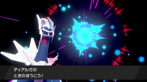 ꡼ No.013Υͥ / ȲƤλפСåȤ25ǯݥǲסɤξ3ʤѤȡ֥ݥ ɡɡפǼݥξ󤬸