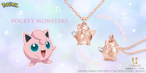 ꡼ No.001 | ֥ݥץץΥͥå쥹ࡼ󥹥ȡVerо졣ͽդ1220ޤ