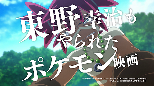 ꡼ No.013 | ַǥݥåȥ󥹥 פοTVCMWebư#Υˤ줿ɥ꡼