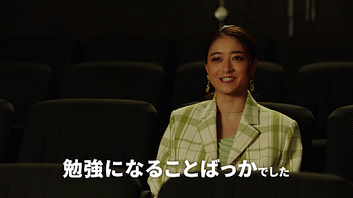 ꡼ No.017 | ַǥݥåȥ󥹥 פοTVCMWebư#Υˤ줿ɥ꡼