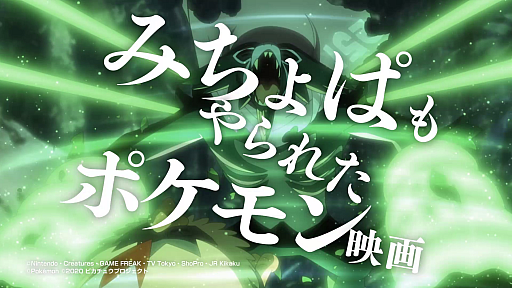 ꡼ No.025 | ַǥݥåȥ󥹥 פοTVCMWebư#Υˤ줿ɥ꡼