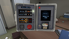 画像ギャラリー No.010のサムネイル画像 / 一方は処理担当,他方は分析担当。2人以上で会話して爆弾解除に挑む,Switch版「Keep Talking and Nobody Explodes」配信開始