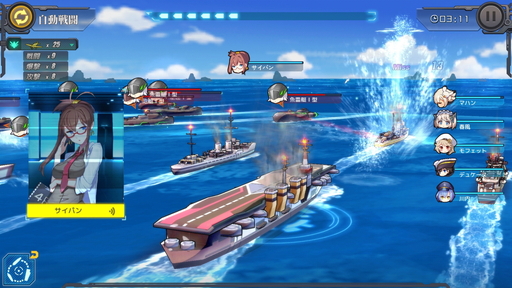 美少女が乗る3d戦艦をカスタマイズできる 美少女 海戦シミュレーションrpg ガーディアン プロジェクト が配信予定 美少女が乗る3d戦艦をカスタマイズできる 美少女 海戦シミュレーションrpg ガーディアン プロジェクト が配信予定