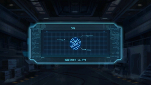 画像ギャラリー No.004のサムネイル画像 / 【PR】美少女が乗る3D戦艦をカスタマイズできる“美少女×海戦シミュレーションRPG”「ガーディアン・プロジェクト」が配信予定