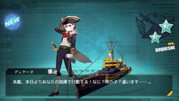 画像ギャラリー No.026のサムネイル画像 / 【PR】美少女が乗る3D戦艦をカスタマイズできる“美少女×海戦シミュレーションRPG”「ガーディアン・プロジェクト」が配信予定