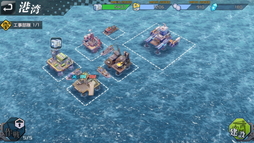 画像ギャラリー No.033のサムネイル画像 / 【PR】美少女が乗る3D戦艦をカスタマイズできる“美少女×海戦シミュレーションRPG”「ガーディアン・プロジェクト」が配信予定