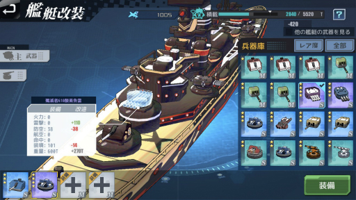 ꡼ No.004 | ޥۥץ֥ǥ󡦥ץȡפۿϡǥˤˤϤ3DХȥ뤬ڤ