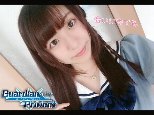 画像ギャラリー No.005のサムネイル画像 / 「ガーディアン・プロジェクト」のオフラインイベントが7月21日に開催。会場は東京のUDXアキバ広場