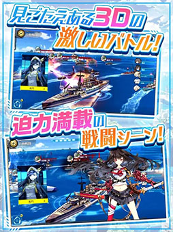 ガーディアン・プロジェクト