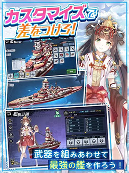 ガーディアン・プロジェクト