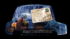 ꡼ No.010 | ORENDAPS4Switch˸5ȥȯɽPS VRбæХۥ顼ADVͷסʥߥ˥󥮥祦ˤۿ