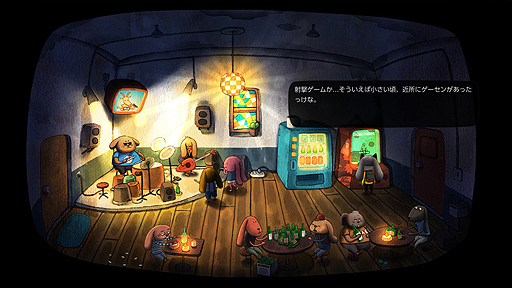 ꡼ No.004 | ܤΤ褦ʥӥ奢뤬̥ϡSwitchADVRain Cityפۿ