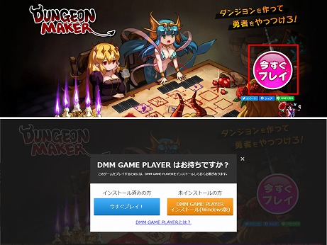 ꡼ No.003Υͥ / DMM GAMESǡ֥󥸥᡼פ11000̵̾ˤʤ륭ڡ󤬳