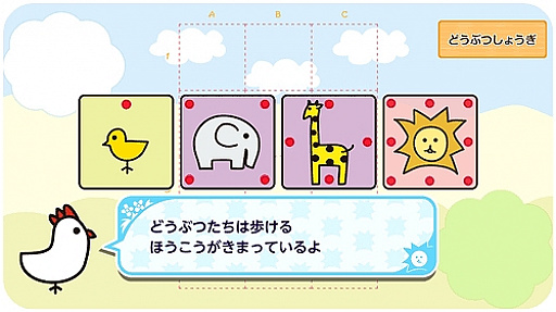 ꡼ No.007 | 3ΡȤɤ֤Ĥ礦ɤڤ֤ߤʤΤɤ֤Ĥ礦פ523ȯ