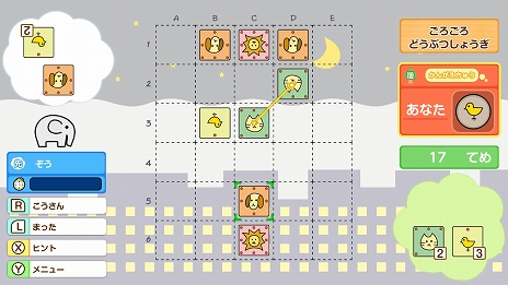 ���������꡼ No.009�Υ���ͥ������ / ���ƥåץ��åפ��ʤ��龭���δ��ܤ�ؤ٤�Switch�ǡ֤ߤ�ʤΤɤ��֤Ĥ��礦���פ�����ȯ�䡣���å����䤪�����櫓�ץ쥤�ˤ��б�