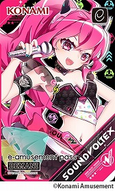 SDVX MixxioNグレイス e-amusement pass