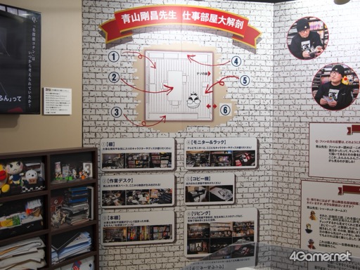 画像ギャラリー No.009のサムネイル画像 / 試作段階の名探偵が完全初公開! 「連載30周年記念 名探偵コナン展」内覧会レポート