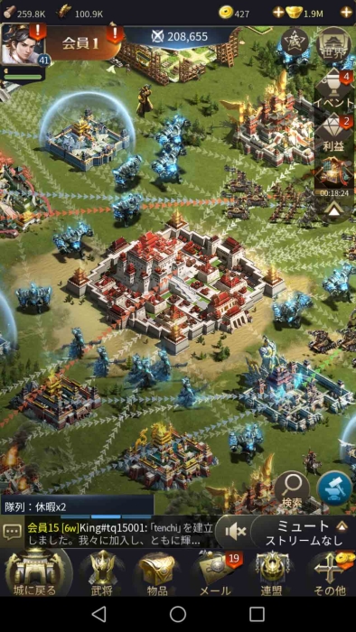 ꡼ No.008 | ޥ۸SRPGŷϤǡλ֡פӥ򳫻ϡϿԿ10ˤȼ쥢𾭡¹פʤɤΥץ쥼Ȥ⤢