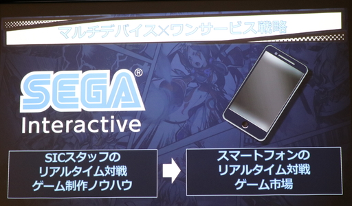 ꡼ No.003 | ޥ۸֥꡼֡ɡפȯɽݡȡåԡϡ֥Ĥ褦2ʬǡ