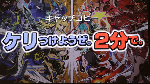 ꡼ No.006 | ޥ۸֥꡼֡ɡפȯɽݡȡåԡϡ֥Ĥ褦2ʬǡ