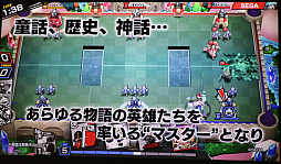 ꡼ No.011 | ޥ۸֥꡼֡ɡפȯɽݡȡåԡϡ֥Ĥ褦2ʬǡ