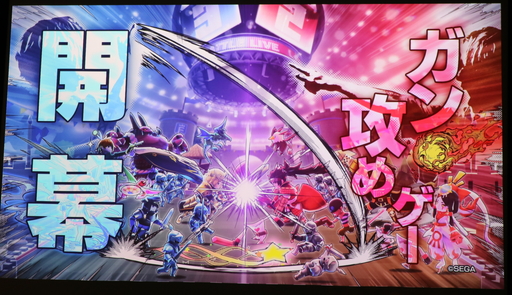 ꡼ No.012 | ޥ۸֥꡼֡ɡפȯɽݡȡåԡϡ֥Ĥ褦2ʬǡ