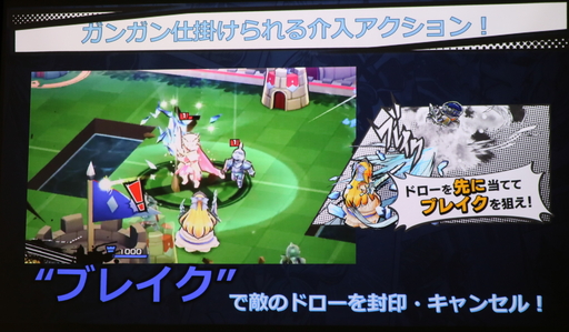 ꡼ No.020 | ޥ۸֥꡼֡ɡפȯɽݡȡåԡϡ֥Ĥ褦2ʬǡ